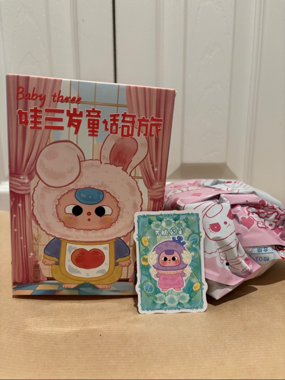 Baby Three Children’s Wonderland - Confirmed Swan Princess
